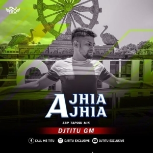 Ae Jhia Ae Jhia (Sbp Tapori Mix) Dj Titu Gm.mp3