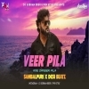 Veer Pila Ame Danger Pila (Sambalpuri X Desi Beatz) Dj Subham Bbsr X Pkn Style