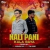 Nali Pani Kala Baya (Trance Mix) Dj Tom Bbsr X Dj Subham Bls
