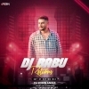 Dj Babu Returns (Sbp Ut Rhythm Mix) Dj Robin Angul