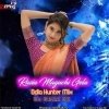 Rasia Maguchi Gela (Odia Hunter Mix) Dj Dipak Bk