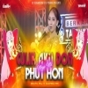 CULIK AKU DONG (MEGA MIX SOUTH PILI x CHENDE) DJ SUBHAM BBSR x DJ VISHWAS
