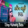 Rasia Maguchi Gela (Odia New Style 1 Step Long Humming Bass Mix) Dj Rabi Mbj
