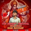 Mere Ram Ayodhya Aa Rahe (Circuit x Tribal Mix) Dj Lucifer x Dj Max Ft Dj Smile