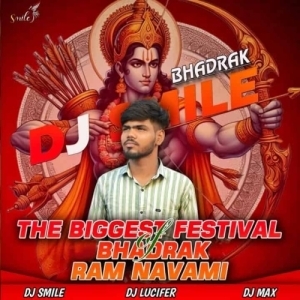 Mere Ram Ayodhya Aa Rahe (Circuit x Tribal Mix) Dj Lucifer x Dj Max Ft Dj Smile.mp3
