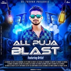 Rasia Maguchi Gela (Tribal Troll Mix) Dj Tushar X Dj Zen.mp3