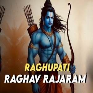 Raghupati Raghav Rajaram (Edm x Circuit Mix) Dj Lucifer x Dj Bikash.mp3