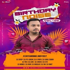 Chhi Chhi Chhi Re Nani (TD Mix) Dj Cross X Dj Silu R4mx.mp3