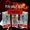 Pyar Wala Hichki (Oriya Ut Mix) Dj Parida Bhai X Dj Omm