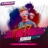 JAY HO PAWAN KUMAR (EDM  TRROT MIX) DJ PRAKASH BOKARO