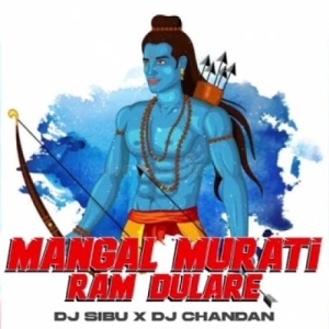 MANGAL MURATI (SOUND CHECK) DJ SHIBU X DJ CHANDAN.mp3