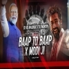 BAAP TO BAAP RAHEGA X MODI JI (CIRCUIT MIX) DJ RJ BHADRAK X DJ MAHESH