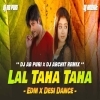LAL TAHA TAHA (OLD ODIA EDM x DESI DANCE) DJ AB PURI x DJ ARCHIT