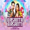 Basanta Basanti (Odia Edm Circuit Mix) Dj Sangram