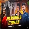 Jhalak Dikhlaja Ek Baar Aaja (Trance Mix) Dj Rm Raju x Dj Duryo Anugul