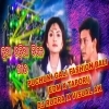 PUCHUKI GALI (EDM X TAPORI) DJ RUDRA X VISUAL AK