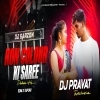 KON COLOUR KI SAREE PAHNI HO (EDM TAPORI MIX) DJ PRAVAT EXCLUSIVE
