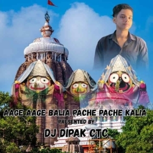 Age Age Balia (Circuit Trance) Dj Dipak Ctc.mp3