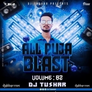 Competition Track Trance Dj Tushar Official.mp3