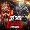 Bada Danda Dhuli Uduchi (Trance Mix) Dj Rm Raju x Dj Duryo Anugul