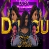 Dungu Thili Bou Buttu Bhuta (Club Mix) Dj Sk Talcher