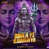 BHOLA YE KAWARIYAN (BOLBOM SPL MIX) DJ ASISH X DJ VICKY