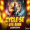 CYCLE SE AAYA BABA (EDM X GANPAT MIX) DJ PRAVAT RKL