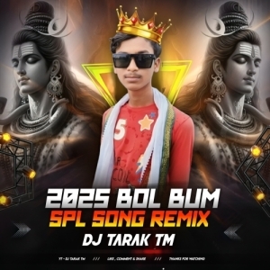 Tana Nana Na Re (Bolbom Song Tapori Vibration Mix) Dj Tarak x Dj Sachin.mp3