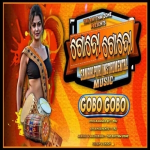 Gobo Gobo Sambalpuri Dance Melodical Music.mp3