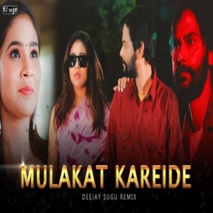 Bansi Bale Ft Umakant Barik (Circuit x Tapori) Deejay Sugu.mp3