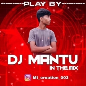 Tora Chehera Chhama Chhama (Circuit Mix) Dj Mantu.mp3