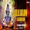 Ujjain Sarkar Ft Prakash Thakur (Bhajan Remix) Dj Baba Official