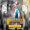 Sambalpuria Tukela Ft Aseema Panda (Sambalpuri Remix) Dj Avinash Sng X Dj Mukesh Tig