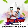 Rim Jhim Jol Padeche (Mbj Tranditional Mix) DJ Kiran X DJ Appu