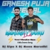 Barlight Duku (Tapori Trrot Mix) DJ Sipu X DJ Muna Marudhi