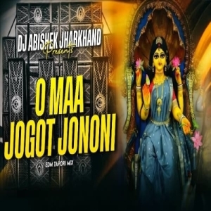 O Maa Jogot Jononi (Edm Tapori Mix) Dj Abishek Jharkhand.mp3