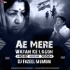 Ae Mere Watan Ke Logon (House Mix) DJ Fazeel Mumbai