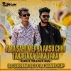 Ama Sahi Medha Asuchi X Taka Taka (Trance Mix) Dj Subham Bls X Dj Samir