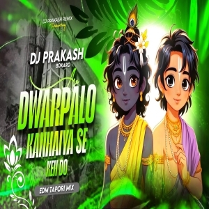 ARE DWARPALO (EDM TAPORI MIX) DJ PRAKASH BOKARO.mp3
