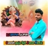 Chal Kariba Thhia Pala (Odia Dance Mix) Dj Deepak