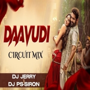 Daavudi (Circuit Mix) Dj Jerry.mp3