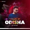 MADE IN ODISHA (RHYTHM MIX) DJ SKB KJR