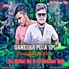 Nali Sadhi Pindhi Jebe Jaau (Edm Hypper Mix) Dj Dipak Bk X Dj Sudam