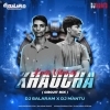 Kain Vitamin Khaucha (Circuit Mix) Dj Balaram x Dj Mantu