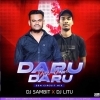 DARU DARU (SAMBALPURI SONG EDM X CIRCUIT) DJ SAMBIT X DJ LITU