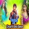 Darupani Ft Baibhav Prusty (Odia Circuit Desi Dance Mix) Dj Lalu Official