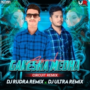 ASUCHI GANESH MEDHA (CIRCUIT MIX) DJ RUDRA EMPIRE X DJ ULTRA REMIX BBSR.mp3