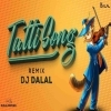The Tatti Song (Troll Remix) Dj Dalal London