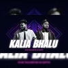 Kalia Bhalu (Edm Mix) Dj Aditya Nd Dj Sk Talcher