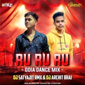 RURURU RURU (ODIA DANCE MIX) DJ ARCHIT X DJ SATYAJIT.mp3